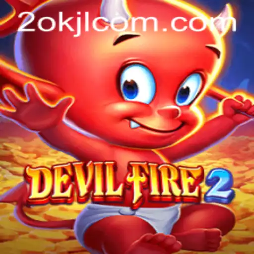 Unleashing the Power of Strategy in DevilFire2